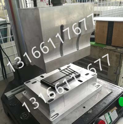 槍托超聲波模具