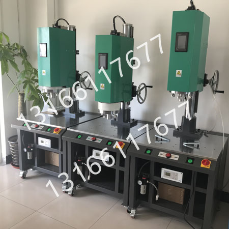 4200W大功率超聲波焊接機