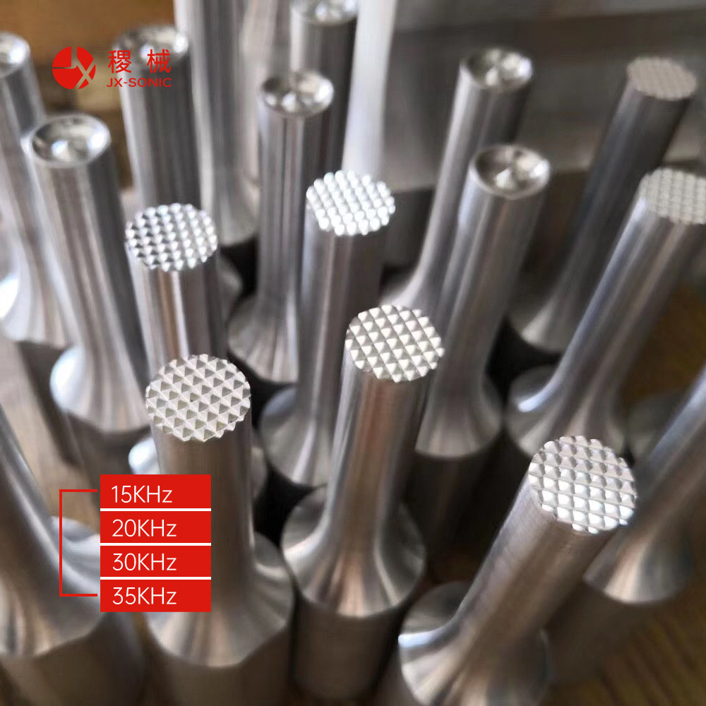 如何選擇適合的超聲波模具